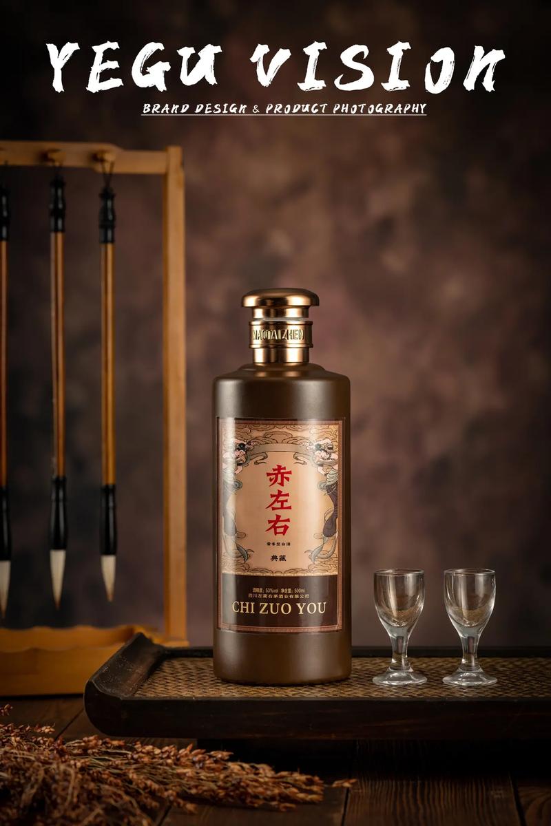 麻江酒业行业动态：地方特产到全球市场
